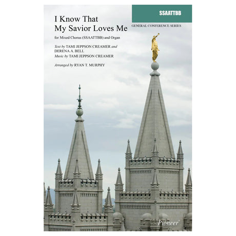 I know that my savior loves me lds sheet music by ryan murphy