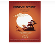 Brave spirit concert band sheet music