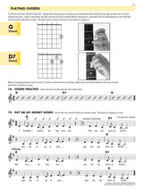 essential elements for guitar playing guitar chords